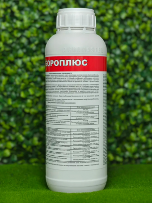 Удобрение Бороплюс 1 л