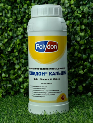 Полидон Кальций 1 л