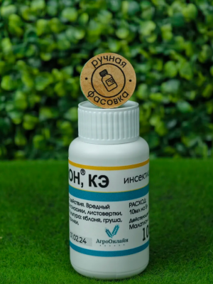 Инсектицид Фуфанон 100 мл