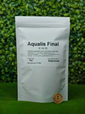 Aqualis Final 6-14-35+2MgO+МЭ 1 кг (Аквалис Финал)