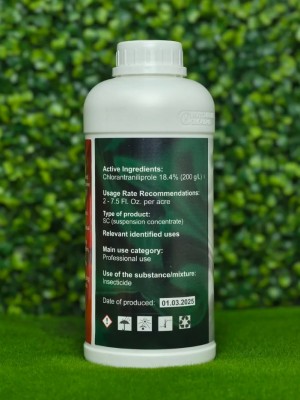 Инсектицид Кораген, Coraggio (Кораджио) 1 л.