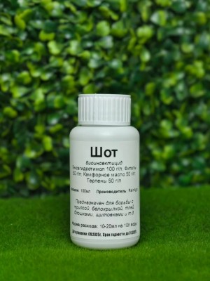Инсектицид Шот (SHOT OD) 100 мл