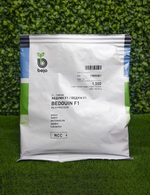 Арбуз Бедуин F1 100 семян