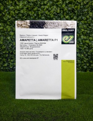 Перец сладкий Амаретта F1 100 семян